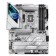 Материнская плата ASUS ROG STRIX Z890-A GAMING WIFI (Socket 1851, ATX, 4xDDR5(192GB), 1xPCIe 5.0x16/1xPCIe 4.0x16, 1xLAN (2.5GbE), Wi-Fi, BT, 4xSATA 6Gb/s, 5xM.2, 2xThunderbolt 4 (USB-C), 1xType-C, 7xUSB 3.2)
