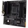 Материнская плата ASUS TUF GAMING A520M-PLUS WIFI (Socket AM4, mATX, 2xDDR4(128GB),  DP/VGA/HDMI, 1xPCIe 3.0x16/2xPCIe x1, 1xLAN, 4xSATA 6Gb/s, 1xM.2, BT, Wi-Fi ac, 4xUSB 3.2, 2xUSB 2.0, 1xPS/2)			