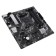 Материнская плата ASUS PRIME A520M-A II/CSM (Socket AM4, mATX, 4xDDR4(128GB), VGA/DP/HDMI, 1xPCIe 3.0x16/2xPCIe 3.0x1, 4xSATA 6Gb/s, 1*M Key,  1xLAN,  4, 4xUSB 3.0, 2xUSB 2.0)
