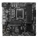 Материнская плата MSI PRO B760M-P DDR4 LGA1700, 4xDDR4 4xSATA3 RAID 2xM.2 HDMI DP mATX RTL