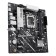 Материнская плата ASUS PRIME B860M-K (Socket 1851, mATX, 2xDDR5(128GB), DP/HDMI, 1xPCIe 4.0x16/2xPCIe 4.0x1, 1xLAN (2.5GbE), 4xSATA 6Gb/s, 2xM.2, 3xUSB 3.2, 3xUSB 2.0)