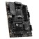 Материнская плата MSI AMD B650 SAM5 ATX PRO B650-P WIFI