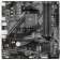 Материнская плата Gigabyte B550M K SocketAM4, AMD B550,4xDDR4  mATX Ret