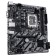 Материнская плата Gigabyte H810M H Socket 1851, Intel®H810, 2xDDR5-6400, D-SUB+HDMI, 1xPCI-Ex16, 1xPCI-Ex1, 4xSATA3(RAID 0/1/5/10), 1xM.2, 8Ch Audio, GLan, (5+2)xUSB2.0, (1+2)xUSB3.2, (0+1)xUSB Type-C™, mATX