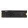 носитель информации ExeGate SSD M.2 480GB Next EX280470RUS