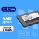 накопитель CBR SSD-256GB-2.5-BS24b, Внутренний SSD-накопитель, серия 