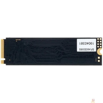 накопитель Silicon Power SSD M.2 256Gb A60 SP256GBP34A60M28-1