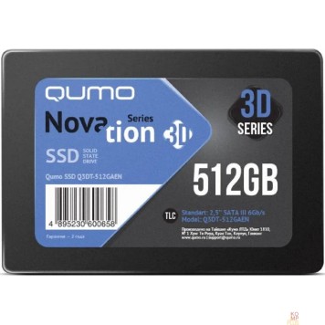 накопитель QUMO SSD 512GB QM Novation Q3DT-512GAEN {SATA3.0}