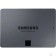 накопитель Samsung SSD 1Tb 870 QVO Series MZ-77Q1T0BW {SATA3.0, 7mm,  V-NAND 4-bit MLC, MKX}