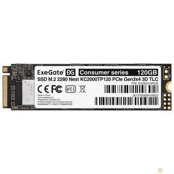 носитель информации ExeGate SSD M.2 120GB Next Series EX282314RUS-1