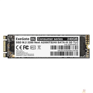 носитель информации ExeGate SSD M.2 240GB Next Series EX280469RUS-1