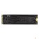 носитель информации ExeGate SSD M.2 240GB Next Series EX280469RUS