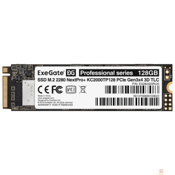 носитель информации ExeGate SSD M.2 128GB Next Pro+ Series EX282320RUS-1