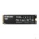 накопитель Samsung SSD 1Tb 980 PRO M.2 MZ-V8P1T0BW