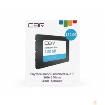 накопитель CBR SSD-120GB-2.5-ST21, Внутренний SSD-накопитель, серия 