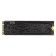 носитель информации ExeGate SSD M.2 480GB Next EX280470RUS