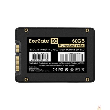 носитель информации ExeGate SSD 60GB Next Series EX278215RUS {SATA3.0}-1