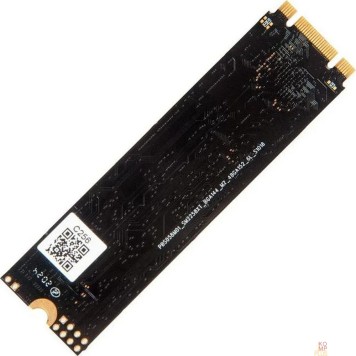 носитель информации SSD M.2 Netac 256Gb N535N Series <NT01N535N-256G-N8X> Retail (SATA3, up to 540/490MBs, 3D NAND, 140TBW)-2