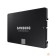 накопитель Samsung SSD 1Tb 870 EVO Series MZ-77E1T0B/EU 