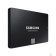 накопитель Samsung SSD 2Tb 870 EVO Series MZ-77E2T0B/EU