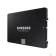 накопитель Samsung SSD 2Tb 870 EVO Series MZ-77E2T0B/EU
