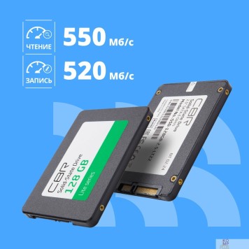 накопитель CBR SSD-128GB-2.5-LT22, Внутренний SSD-накопитель, серия 