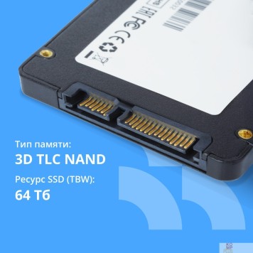 накопитель CBR SSD-128GB-2.5-LT22, Внутренний SSD-накопитель, серия 