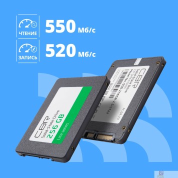 накопитель CBR SSD-256GB-2.5-LT22, Внутренний SSD-накопитель, серия 