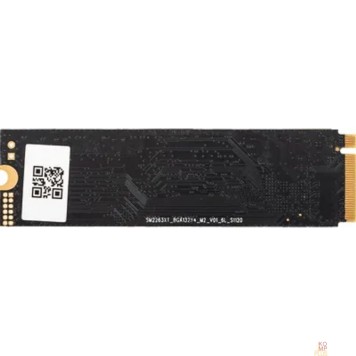 носитель информации AMD SSD M.2 256GB Radeon R5 R5MP256G8-2