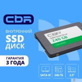 накопитель CBR SSD-240GB-2.5-LT22, Внутренний SSD-накопитель, серия 