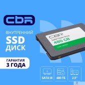 накопитель CBR SSD-480GB-2.5-LT22, Внутренний SSD-накопитель, серия 
