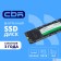 накопитель CBR SSD-128GB-M.2-LT22, Внутренний SSD-накопитель, серия 
