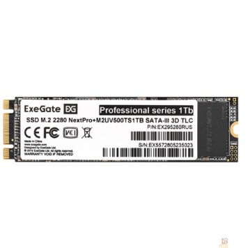 носитель информации Exegate SSD M.2 2280 1Tb ExeGate NextPro+ M2UV500TS1TB (SATA-III, 22x80mm, 3D TLC) EX295280RUS-1