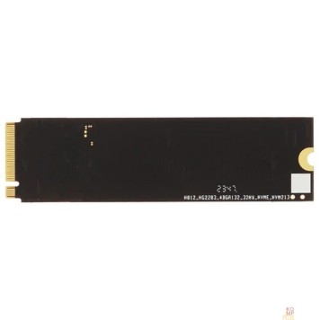 накопитель QUMO M.2 SSD 256GB QM Novation Q3DT-256GHHY-NM2-1