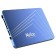 носитель информации SSD 2.5