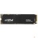накопитель Накопитель SSD M.2 2280 Crucial CT2000P3PSSD8 P3 Plus 2TB PCIe Gen 4 x4 NVME 5000/4200MB/s TBW 440