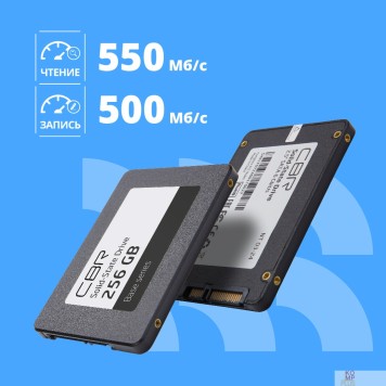 накопитель CBR SSD-256GB-2.5-BS24b, Внутренний SSD-накопитель, серия 
