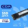 накопитель CBR SSD-001TB-M.2-BS24b, Внутренний SSD-накопитель, серия 
