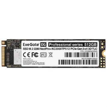носитель информации ExeGate SSD M.2 512GB Next Pro+ Series EX282322RUS-1