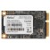 носитель информации Накопитель SSD Netac mSata N5M 512GB NT01N5M-512G-M3X TLC