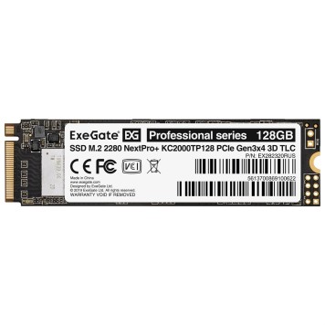 носитель информации ExeGate SSD M.2 128GB Next Pro+ Series EX282320RUS-1