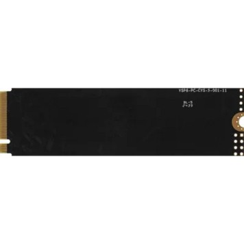носитель информации AMD SSD 256GB Radeon R3MP30256G8 M.2 2280, PCIe 3.0 x4, NVMe, M.2-1