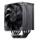 Вентиляторы Eurocase Bloody AC-12 Soc-AM5/AM4/1200/1700/1851 черный 4-pin 14-26dB Al+Cu 230W