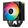 Вентилятор Cooler DeepCool AG500 BK ARGB V2 LGA1700/1200/115X/AM5/AM4 (R-AG500-BKAMMN-GJD/BKAMMG2-G)