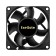Вентиляторы Exegate EX296401RUS Вентилятор 12В DC ExeGate EX07025S3P (70x70x25 мм, Sleeve bearing (подшипник скольжения), 3pin, 3500RPM, 35.5dBA) ОЕМ
