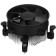 Вентилятор Cooler Deepcool ALTA 9 PWM 1700