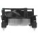 Вентилятор Cooler Intel Original S1156/1155/1150 (Al) PWM ( i3/G E97379 ) 