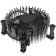 Вентилятор Cooler Intel ORIGINAL s1700 Laminar RS1 ( Al ) (M23905)  