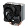 Вентилятор Cooler Arctic Freezer 8A CO AM4/AM5 (ACFRE00162A)