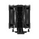 вентилятор Cooler ID-Cooling SE-225-XT Black V2 S1155/1156/1150/1200/1700/AM4/AM5
